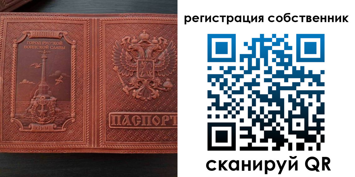 пропишу в квартире в Гулькевичах