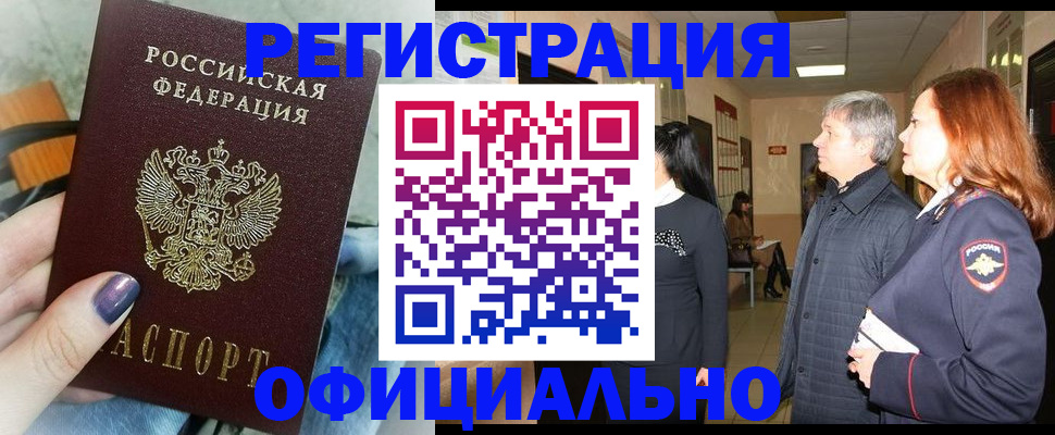 форма 3 в Гулькевичах